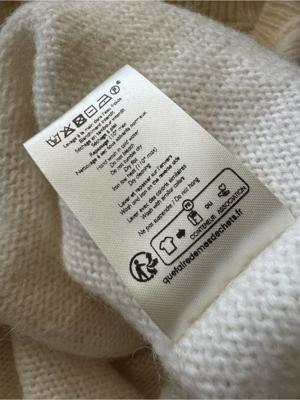 Sezane Samuel Jumper in Ecru Size XS Sweater Vest - Picture 5 of 5